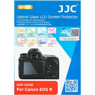 ภาพหน้าปกสินค้าJJC GSP-EOSR กระจกกันรอยกล้อง CANON EOS R ที่เกี่ยวข้อง