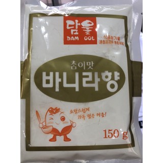 ภาพหน้าปกสินค้าผงวนิลา(เกาหลี)Dam ool vanilla powder 150g ที่เกี่ยวข้อง