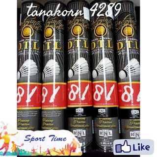 สินค้า ลูกแบดมินตัน RSL DTL 81 ของแท้ 100% Speed 75 สติ๊กเกอร์สีเงินเท่านั้นน่ะครับ  ของใหม่สดเสมอ ✅✅✅ จากห้างนกแก้วนกแก้ว✅✅✅