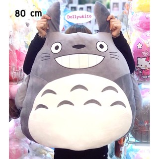 หมอนนุ่มนิ่มโตโตโร่งานปักทั้งใบ 50,60,80 cm มีเก็บเงินปลายทาง