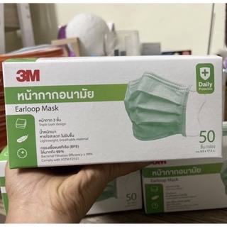 😷 หน้ากากอนามัย 3M 😷ของแท้ 💯% พร้อมส่ง‼️(Earloop Mask) Daily Protection 50ชิ้น/กล่อง