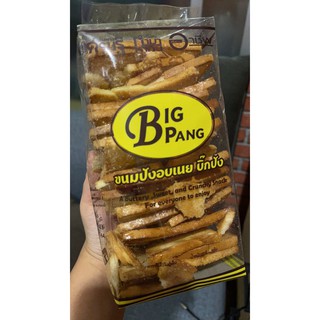 ขนมปัง อบเนยสด Bigpang ถุงใหญ่