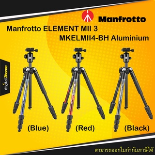 มีของพร้อมส่งManfrotto ELEMENT MII MKELMII4-BH Aluminium(สินค้าประกันศูนย์)