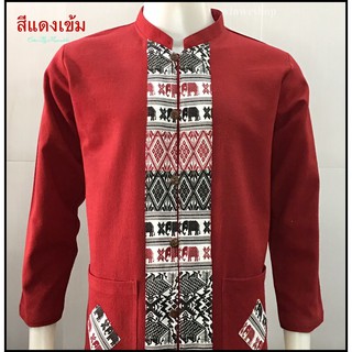 เสื้อผ้าฝ้ายแต่งผ้าพิมพ์ลาย-สีเข้ม