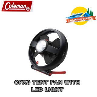 Coleman JP CPX6 Tent Fan With Led Light พัดลมและไฟฉายสำหรับใช้งานในเต๊นท์
