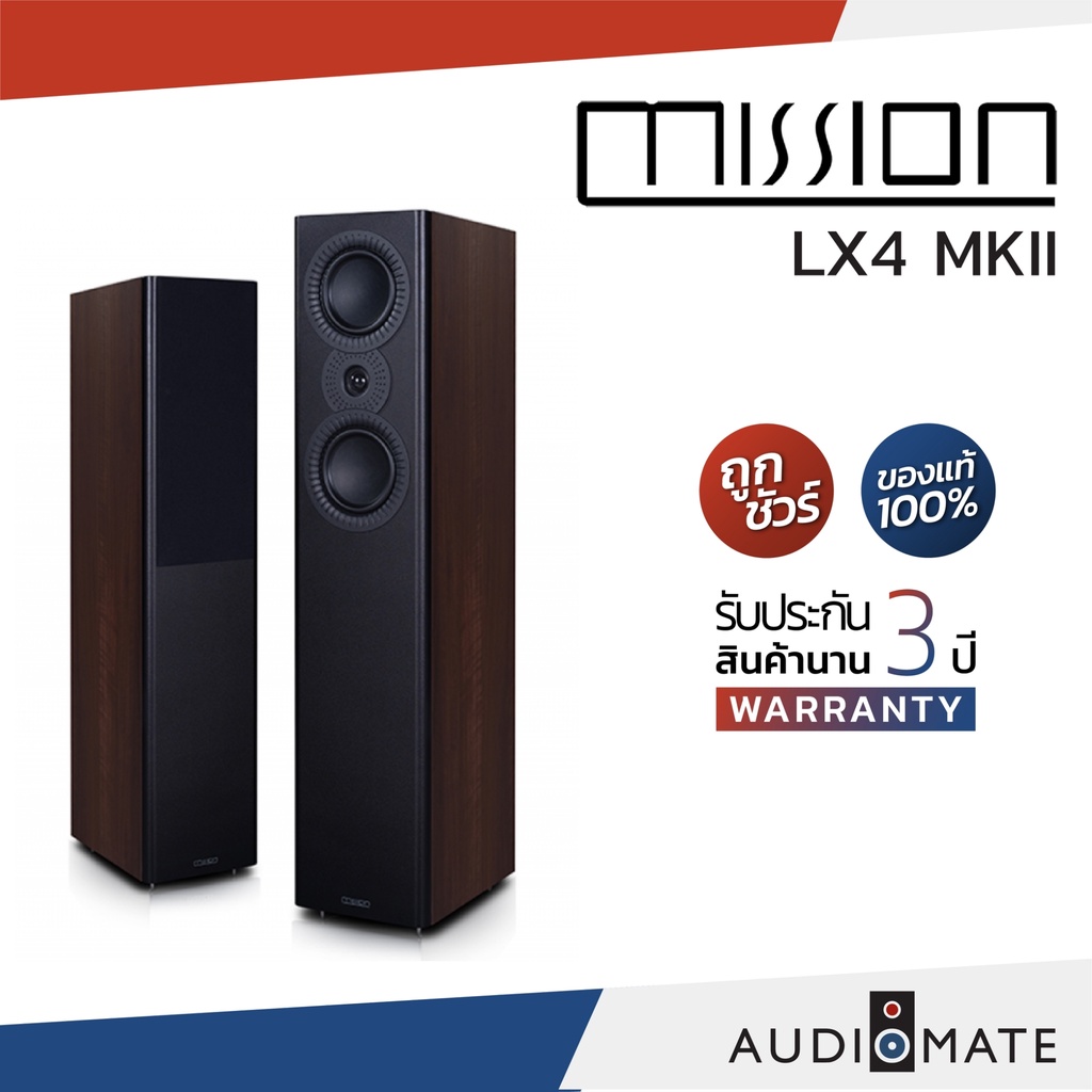 展示品】Mission/スピーカーシステム/LX-4 2台セット ④