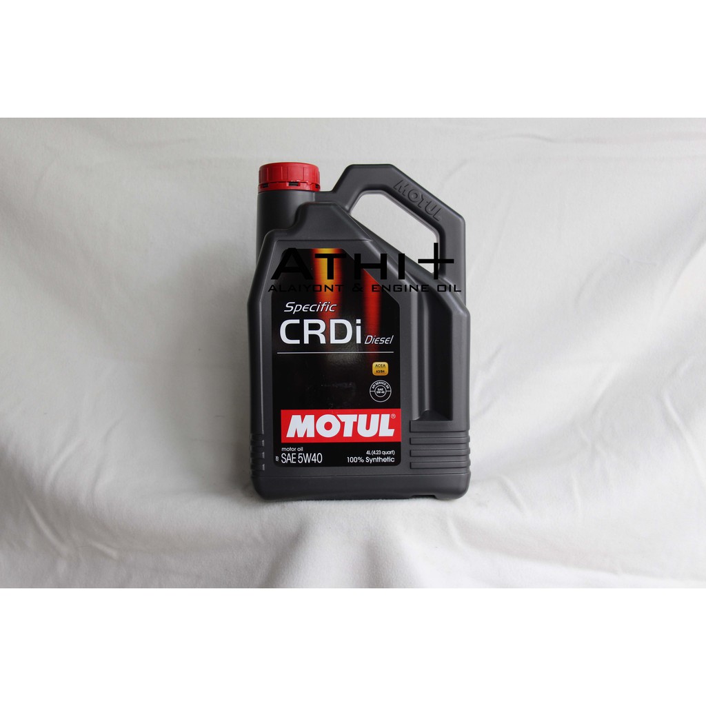 motul-น้ำมันเครื่องดีเซล-crdi-deisel-5w40-แถมกรองน้ำมันเครื่อง-ฟรี