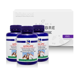 Colostrum  ชนิด 120 เม็ดเคี้ยว   ซื้อ 3 กระปุก ฟรี Sofibre รสองุ่น 1 กล่อง