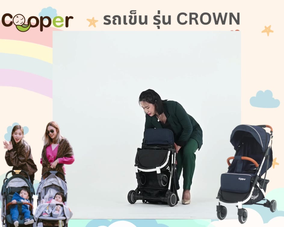 duo-set-carseat-รุ่น-guardian-รถเข็นรุ่น-crown-แถม15รายการ