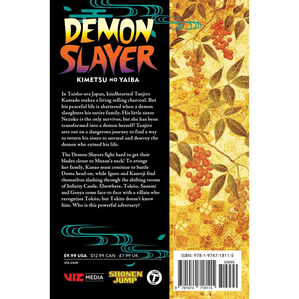 หนังสือภาษาอังกฤษ-demon-slayer-kimetsu-no-yaiba-vol-19-december-1-2020-ดาบพิฆาตอสูร-english-version-พร้อมส่ง