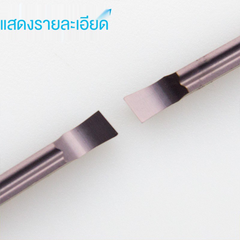 ใบมีดตัด-cnc-เอียงมีดเซาะร่อง-เครื่องมือกลึงกัดเซาะร่อง-mggn300-slotting-blade