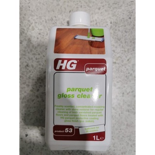 HG parquet wash and shine 1000 ml.น้ำยาทำความสะอาดพื้นผิวปาร์เก้