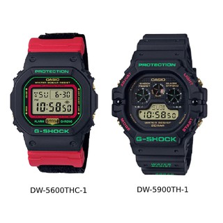 CASIO G-SHOCK รุ่น DW-5600THC-1 , DW-5900TH-1 ของแท้ศูนย์ รุ่นสีพิเศษ