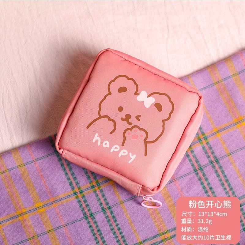 new-กระเป๋าเก็บผ้าอนามัย-แบบพกพา-ใส่เครื่องสำอาง-ขนาดเล็ก-ขนาด-13-ซม-13-ซม-ราคา-59