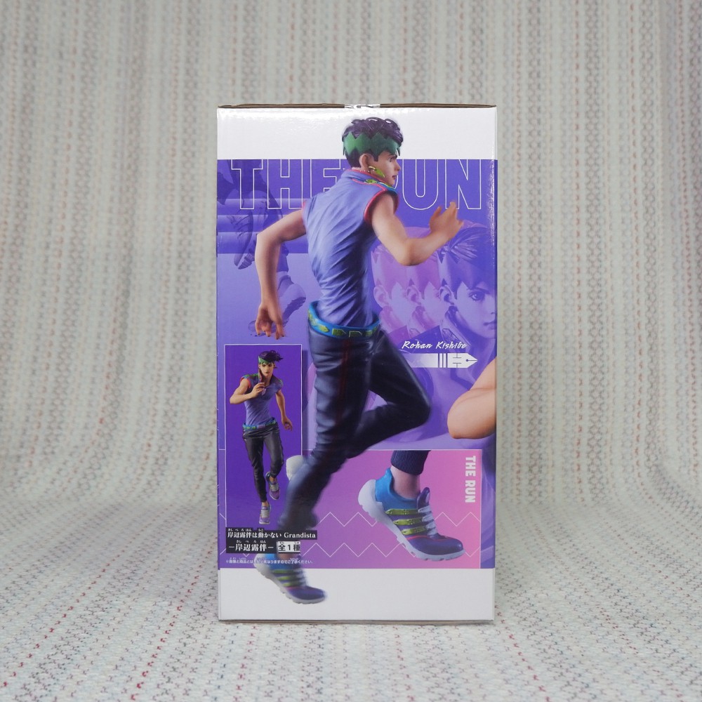 Rohan Kishibe The Run Grandista Figure Thus Spoke JoJo's