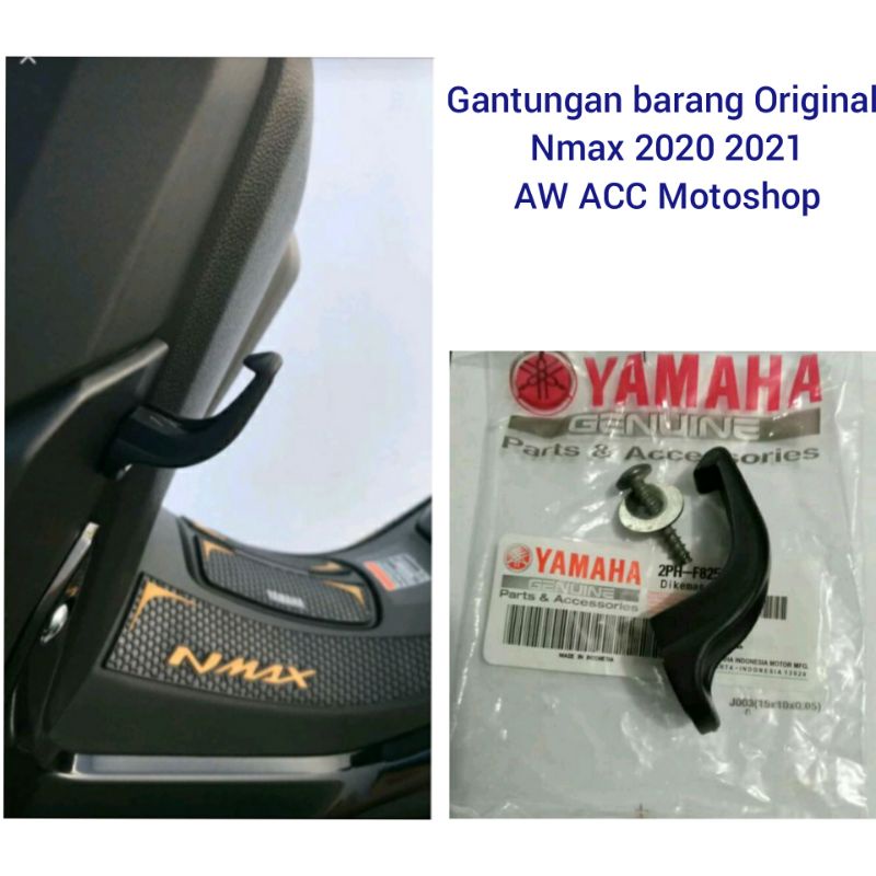 gantungan-ใหม่-nmax-2020-2023-ที่แขวนสินค้า-yamaha-ของแท้