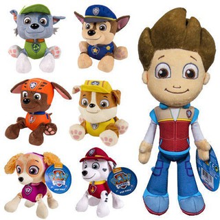 ตุ๊กตายัดนุ่น Paw Patrol 8 นิ้ว 20 ซม. 7 ชิ้น