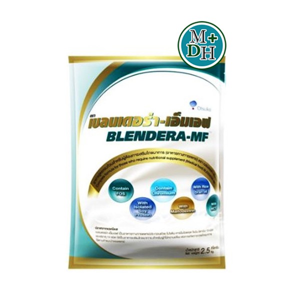 ภาพสินค้าBlendera-MF Blendera MF เบลนเดอร่า เอ็มเอฟ อาหารทางการแพทย์ สูตรครบถ้วน Medical Food ขนาด 2.5 กิโลกรัม 11277 จากร้าน medicalhub115 บน Shopee ภาพที่ 3