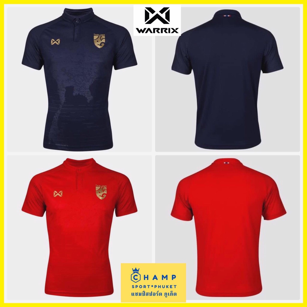 เสื้อฟุตบอลทีมชาติไทย-warrix-ปี2020-ลิขสิทธ์แท้-เสื้อ-replica-วอริกซ์-thailand-collection