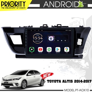 จอแอนดรอยติดรถยนต์ 10นิ้ว TOYOTA ALTIS 2014-2018 CPU 4CORE  2+32 จอFULL-HD ระบบไมค์แยกชิ้น ใช้งานปุ่ม+-บนพวงมาลัยได้