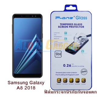 P-One ฟิล์มกระจกนิรภัย Samsung Galaxy A8 2018
