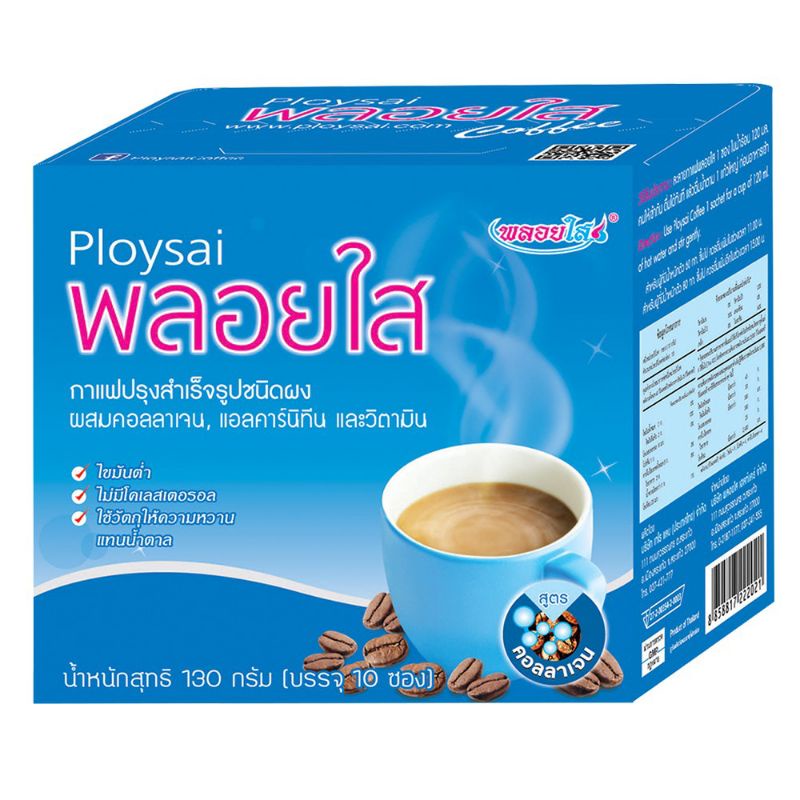 พลอยใส-กาแฟผสมคอลลาเจน-130g-x10ซอง