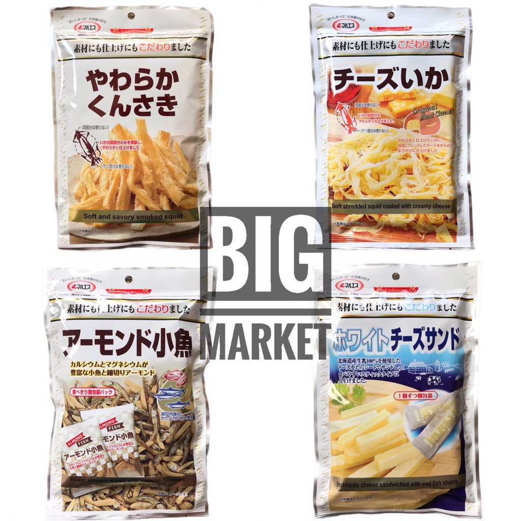 อาหารทะเลทานเล่นจากประเทศญี่ปุ่น-มี-4-เเบบให้เลือกน้า