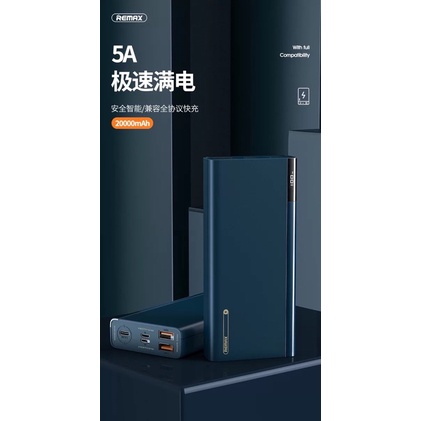 Remax RPP-108 /RPP-521 พาวเวอร์แบงค์ แบตสำรอง ชาร์จได้รวดเร็ว ปลอดภัย ...