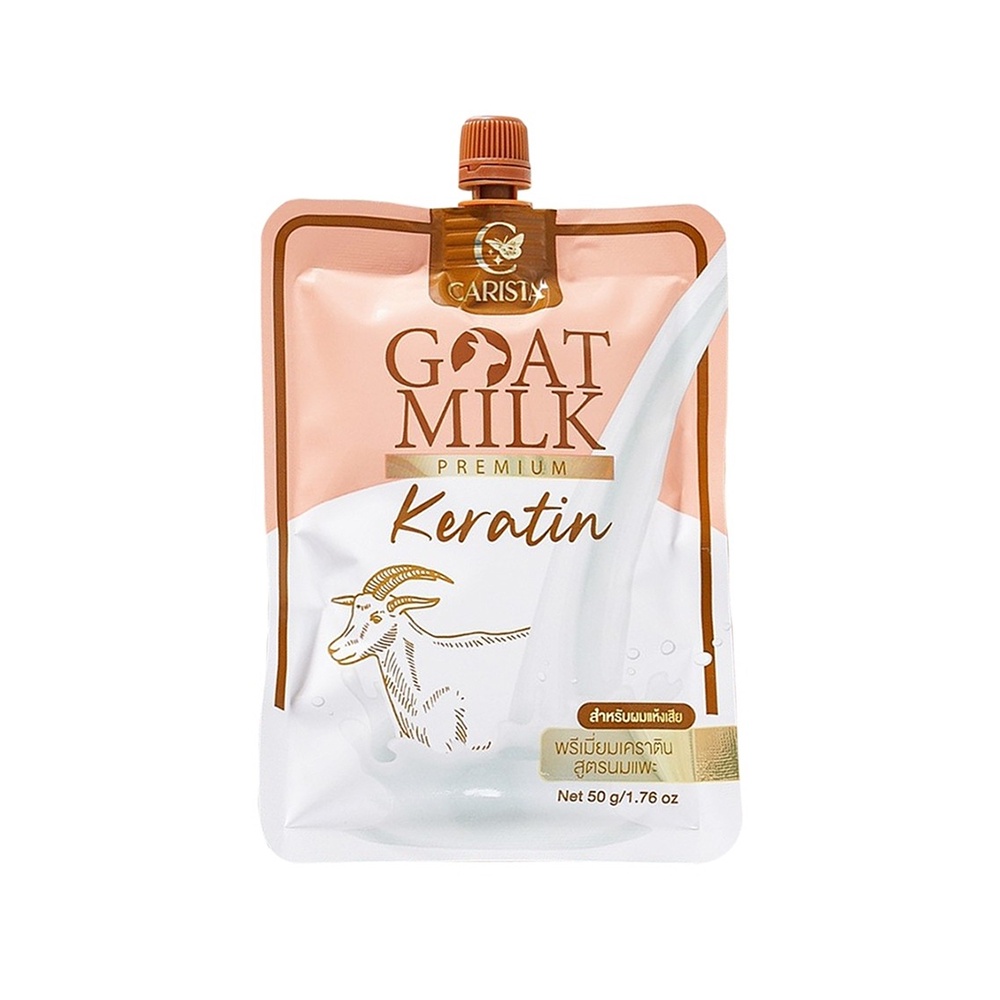 carista-goat-milk-premium-keratin-ทรีทเม้นท์บำรุงผม-50g