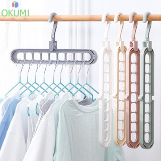 OKUMI_SHOP ไม้แขวนผ้า ไม้แขวนเสื้อ 9 ช่อง แบบประหยัดพื้นที่ (K-404)