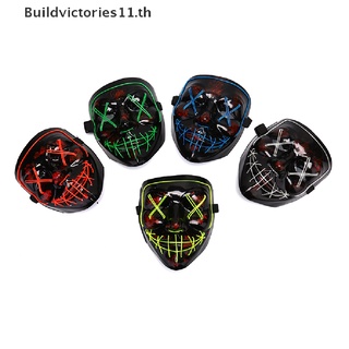 ภาพหน้าปกสินค้า【Buildvictories11】หน้ากากไฟ Led เรืองแสง สําหรับปาร์ตี้ ที่เกี่ยวข้อง