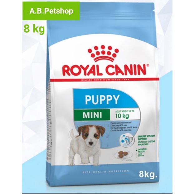 royal-canin-puppy-mini-อาหารลูกสุนัข-อายุ2-10เดือน-ขนาด-8กก