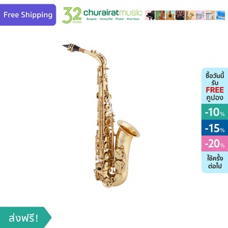 Alto Saxophone : Custom AS-80 GL อัลโต้ แซกโซโฟน by Churairat Music