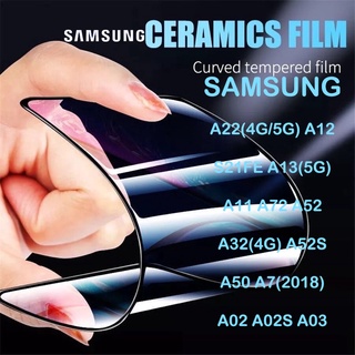 ฟิล์มเซรามิคฟิล์มเซรามิค เต็มจอใส ตกไม่แตก งอได้ Soft Ceramics Samsung ตกไม่แตก เต็มจอA33 A53 S21FE A13(5G) A11 A72 A