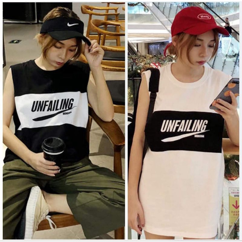 เสื้อยึด-ราคา-99-บาท