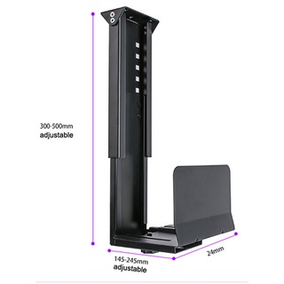 Universal PC Case Holder Under Desk Wall Side CPU Stand Adjustable Computer Mainframe Hanger Host Box Stand Bracket Rack