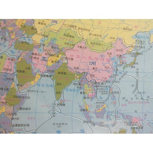 จิ๊กซอว์-แผนที่โลก-ชนิดแม่เหล็ก-สื่อการสอนภาษาจีน
