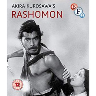 Rashomon (1950) {ภาพ ขาว-ดำ}