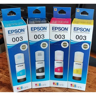 หมึก EPSON INK 003 ของแท้ 100% มีกล่อง ขนาด 65ml.