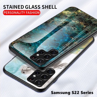 เคสโทรศัพท์มือถือกระจกนิรภัย แบบแข็ง กันกระแทก ลายหินอ่อน สําหรับ Samsung Galaxy S22 Ultra 5G S21 Plus S21+