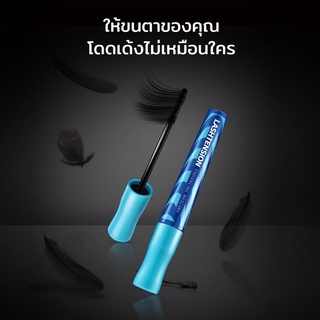 Y.O.U Lashtension Enhancing Fiber Mascara 9g มาสคาร่าสูตรกันน้ำ ช่วยให้ขนตาหนาและโค้งงอนเป็นธรรมชาติ