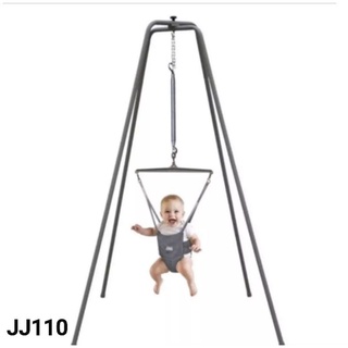 Jolly Jumper Super Standard JJ110