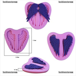 แม่พิมพ์ซิลิโคนรูปปีกนางฟ้าสำหรับตกแต่งเค้ก