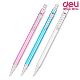 Deli U999 Metal Mechanical Pencil ดินสอกดด้ามเหล็ก ขนาด 0.5mm (คละสี 1 แท่ง) ดินสอ ดินสอกด เครื่องเขียน อุปกรณ์การเรียน