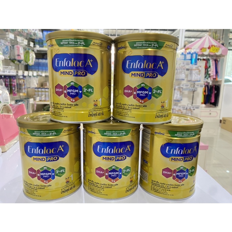 เอนฟาแลค enfalac A+ mildpro สูตร1(สูตรใหม่‼️) แถบสีเขียว | Shopee Thailand