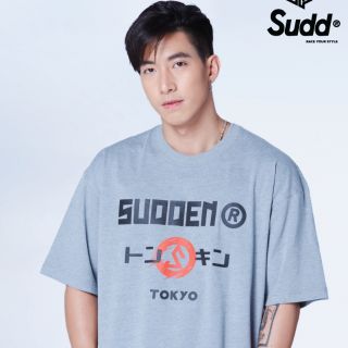 Sudd เสื้อยืดโอเวอร์ไซส์ รุ่น Kokudo สีเทา