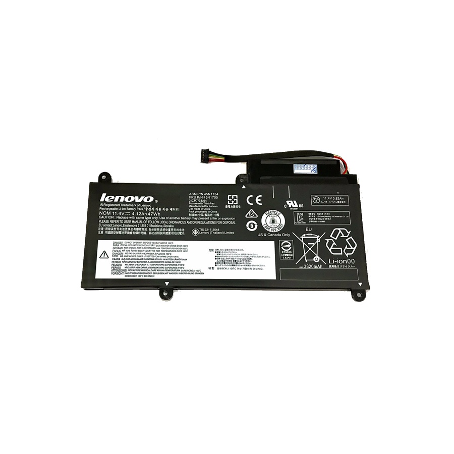 battery-lenovo-e450c-แท้-สำหรับ-thinkpad-e450-e455-e460-series-แบตเตอรี่โน๊ตบุ๊คเลอโนโว-พร้อมส่ง