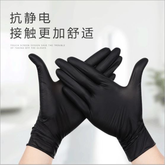 ถุงมือยางไนโตร-ถุงมือยางไวนิล-ถุงมือแพทย์-แถุงมือยาง-ถุงมือพลาสติก-ถุงมือไนไตร-ถุงมือ-pvc-ถุงมือยางธรรมชาติ-100-สีดำ