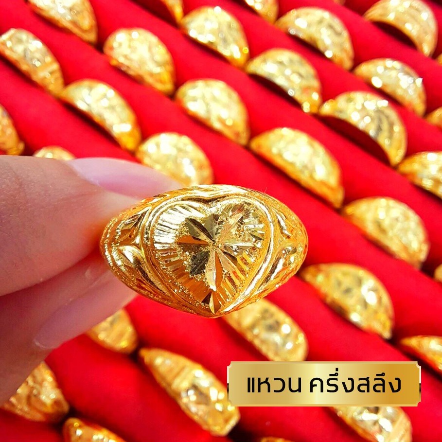 ภาพสินค้าMKY Gold แหวนทอง ครึ่งสลึง (1.9 กรัม) หัวโปร่งหัวใจ ทอง96.5% ทองคำแท้* จากร้าน yaowaraj_mgold บน Shopee ภาพที่ 2