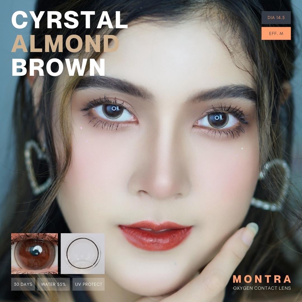 คอนแทคเลนส์-crystal-almond-brown-brown-gray-montra-ขนาดกลาง-ตาเงาฉ่ำวาว